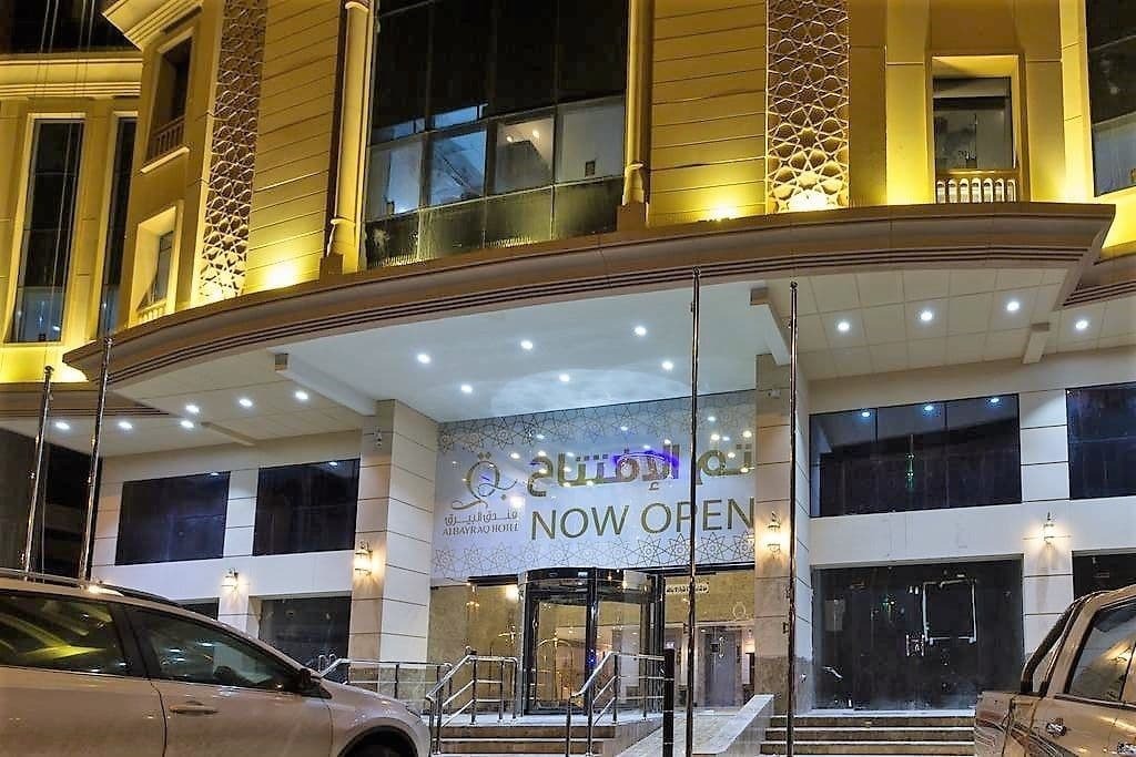 Al Bayraq Hotel Mecca Exterior foto